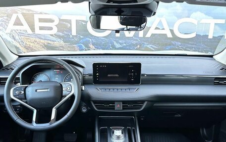 Haval Jolion, 2025 год, 2 399 000 рублей, 10 фотография