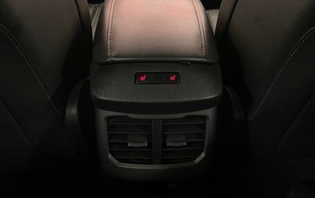 Ford Mondeo V, 2014 год, 1 439 000 рублей, 22 фотография