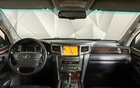 Lexus LX III, 2011 год, 2 500 000 рублей, 12 фотография