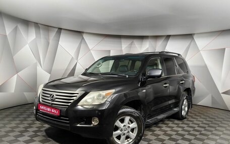 Lexus LX III, 2011 год, 2 500 000 рублей, 1 фотография