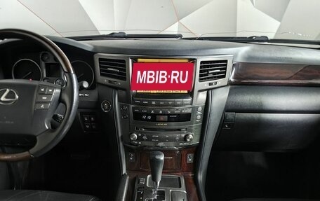 Lexus LX III, 2011 год, 2 500 000 рублей, 13 фотография
