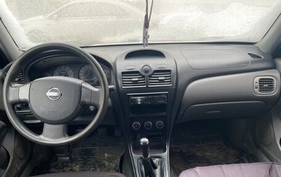 Nissan Almera Classic, 2010 год, 530 000 рублей, 1 фотография