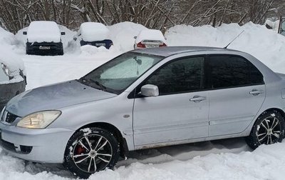 Mitsubishi Lancer IX, 2005 год, 344 444 рублей, 1 фотография