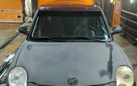 Lifan Smily I (330) рестайлинг, 2012 год, 133 000 рублей, 1 фотография