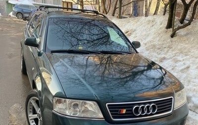Audi A6, 2001 год, 635 000 рублей, 1 фотография
