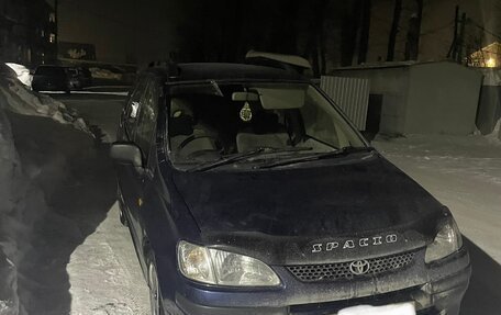 Toyota Corolla Spacio II, 1997 год, 425 000 рублей, 1 фотография