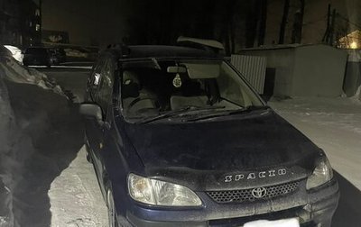 Toyota Corolla Spacio II, 1997 год, 425 000 рублей, 1 фотография