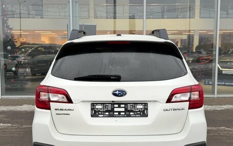 Subaru Outback IV рестайлинг, 2016 год, 1 550 000 рублей, 6 фотография