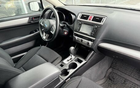 Subaru Outback IV рестайлинг, 2016 год, 1 550 000 рублей, 13 фотография