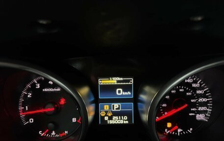 Subaru Outback IV рестайлинг, 2016 год, 1 550 000 рублей, 11 фотография