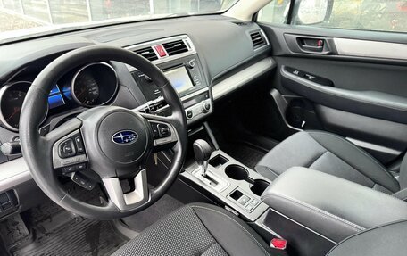 Subaru Outback IV рестайлинг, 2016 год, 1 550 000 рублей, 9 фотография