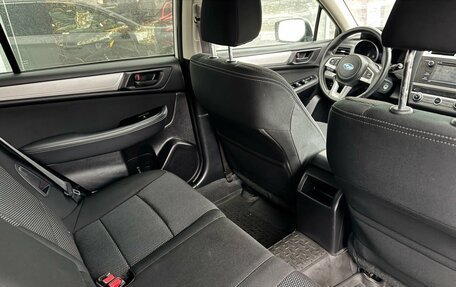 Subaru Outback IV рестайлинг, 2016 год, 1 550 000 рублей, 14 фотография