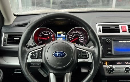 Subaru Outback IV рестайлинг, 2016 год, 1 550 000 рублей, 10 фотография