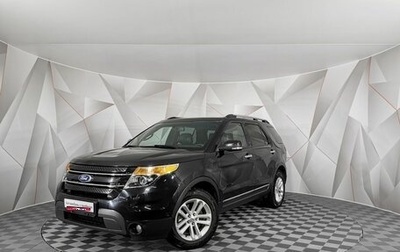 Ford Explorer VI, 2014 год, 2 735 000 рублей, 1 фотография