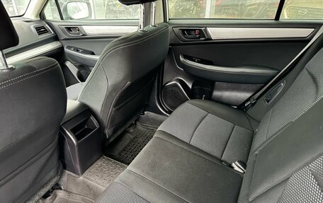 Subaru Outback IV рестайлинг, 2016 год, 1 550 000 рублей, 15 фотография