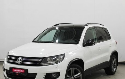 Volkswagen Tiguan I, 2016 год, 1 820 000 рублей, 1 фотография