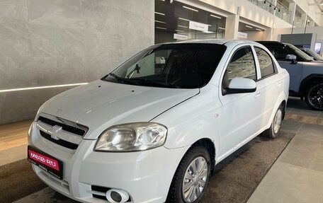 ЗАЗ Vida, 2012 год, 419 000 рублей, 1 фотография