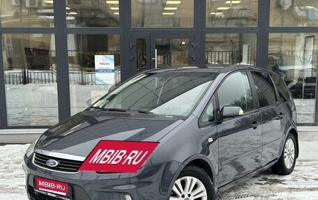Ford C-MAX I рестайлинг, 2008 год, 670 000 рублей, 1 фотография