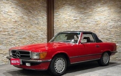 Mercedes-Benz SL-Класс, 1986 год, 11 000 000 рублей, 1 фотография