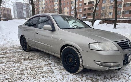 Nissan Almera Classic, 2010 год, 530 000 рублей, 4 фотография
