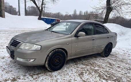 Nissan Almera Classic, 2010 год, 530 000 рублей, 2 фотография