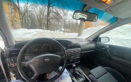 Opel Omega B, 1998 год, 250 000 рублей, 5 фотография