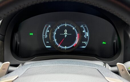 Lexus IS III, 2014 год, 2 750 000 рублей, 10 фотография