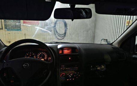 Opel Astra G, 1998 год, 275 000 рублей, 9 фотография