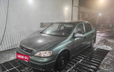 Opel Astra G, 1998 год, 275 000 рублей, 2 фотография