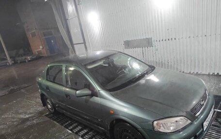 Opel Astra G, 1998 год, 275 000 рублей, 6 фотография