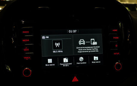 KIA Soul III, 2020 год, 2 259 000 рублей, 12 фотография