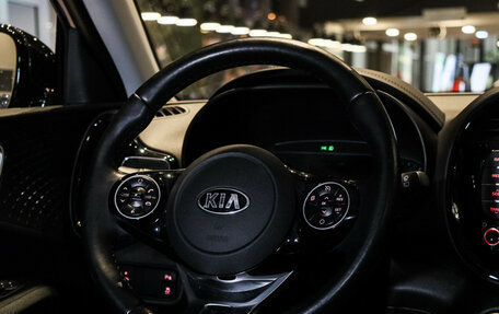 KIA Soul III, 2020 год, 2 259 000 рублей, 21 фотография