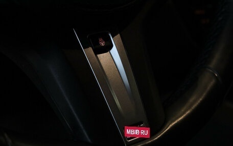 BMW 5 серия, 2021 год, 6 570 000 рублей, 26 фотография