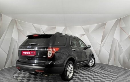 Ford Explorer VI, 2014 год, 2 735 000 рублей, 2 фотография
