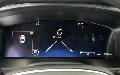 Toyota Corolla, 2023 год, 3 100 000 рублей, 19 фотография