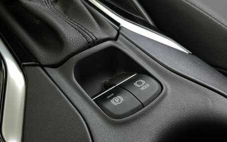 Toyota Corolla, 2023 год, 3 100 000 рублей, 27 фотография