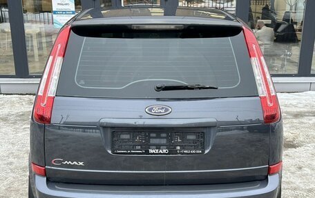 Ford C-MAX I рестайлинг, 2008 год, 670 000 рублей, 7 фотография