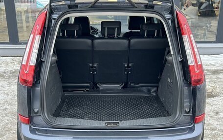 Ford C-MAX I рестайлинг, 2008 год, 670 000 рублей, 8 фотография