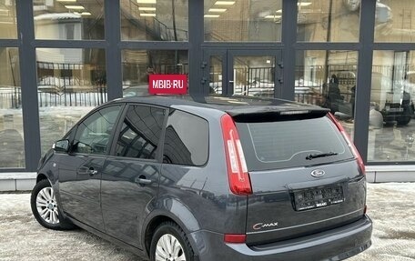 Ford C-MAX I рестайлинг, 2008 год, 670 000 рублей, 2 фотография