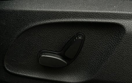 Ford C-MAX I рестайлинг, 2008 год, 670 000 рублей, 15 фотография