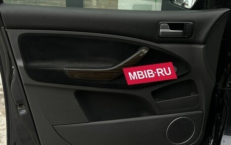 Ford C-MAX I рестайлинг, 2008 год, 670 000 рублей, 25 фотография