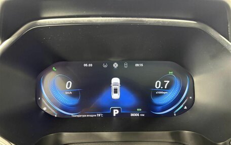 Chery Tiggo 8 Pro, 2021 год, 1 999 000 рублей, 16 фотография