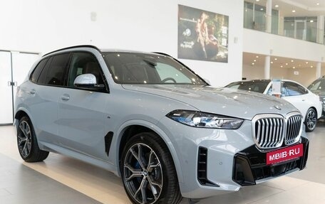 BMW X5, 2025 год, 15 950 000 рублей, 3 фотография