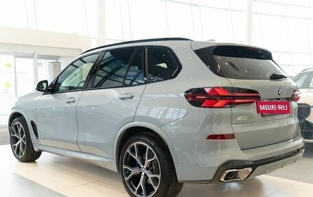 BMW X5, 2025 год, 15 950 000 рублей, 7 фотография