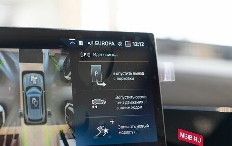 BMW X5, 2025 год, 15 950 000 рублей, 36 фотография