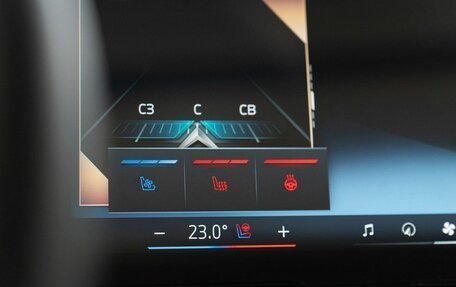 BMW X5, 2025 год, 15 950 000 рублей, 37 фотография