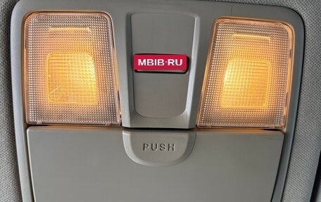 Hyundai Elantra V, 2014 год, 1 200 000 рублей, 12 фотография