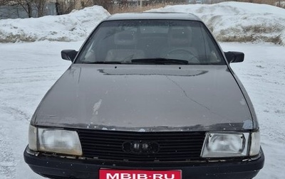 Audi 100, 1986 год, 100 000 рублей, 1 фотография