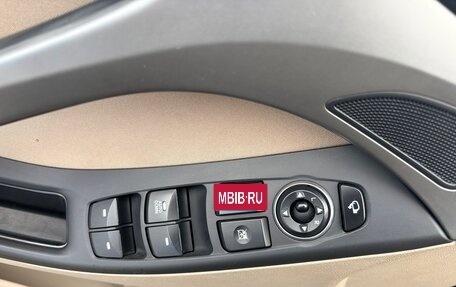 Hyundai Elantra V, 2014 год, 1 200 000 рублей, 18 фотография