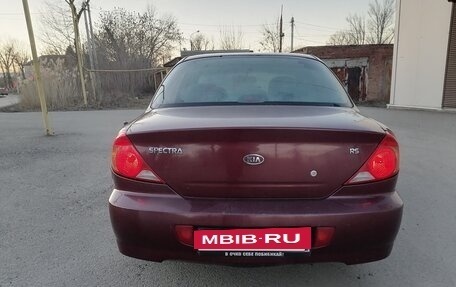 KIA Spectra II (LD), 2007 год, 320 000 рублей, 4 фотография